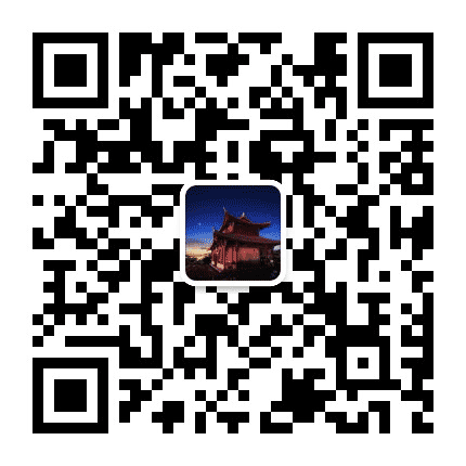 古韵崖州公众号二维码