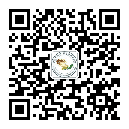 光雾山诺水河地质公园公众号二维码