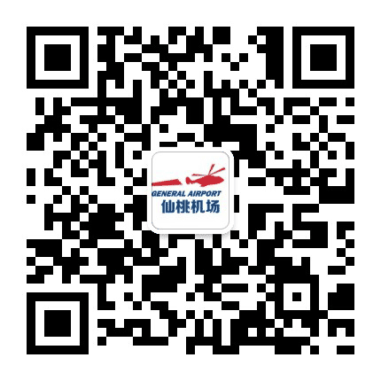 仙桃通用机场公众号二维码