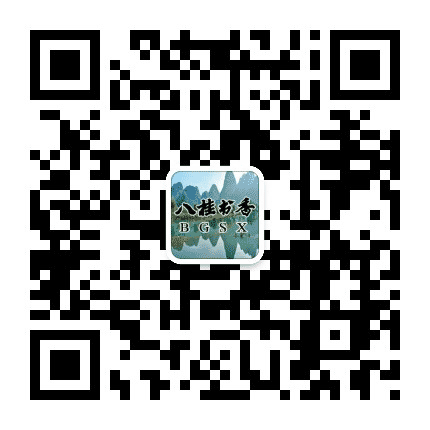 广西八桂书香网公众号二维码