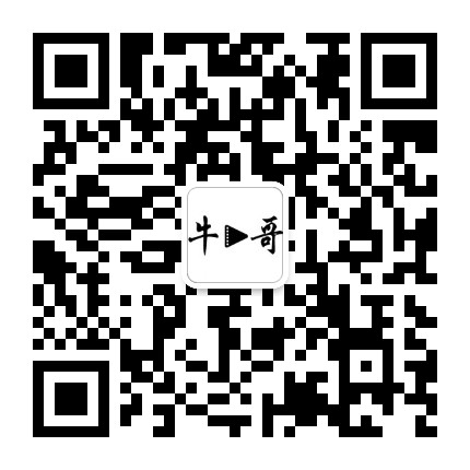 花姐说电影公众号二维码
