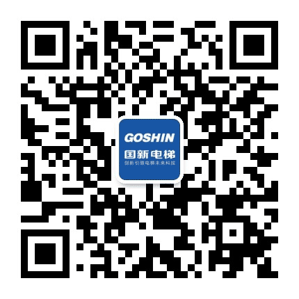 国新电梯公众号二维码