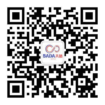 八达微户外公众号二维码