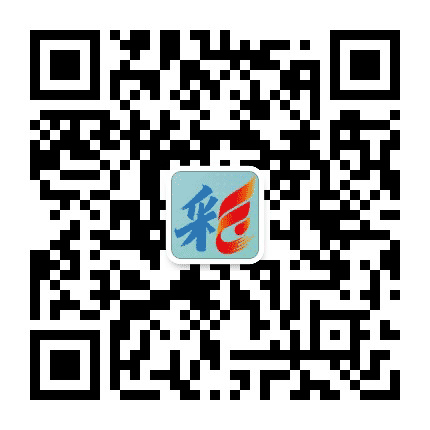 百色广播电视台公众号二维码