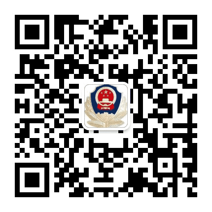 广西崇左交警公众号二维码