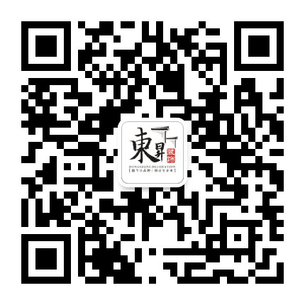 广西东升装饰公众号二维码