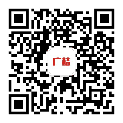 广桔专业柑桔肥料公众号二维码
