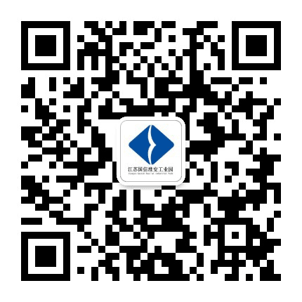 江苏国信淮安工业园公众号二维码