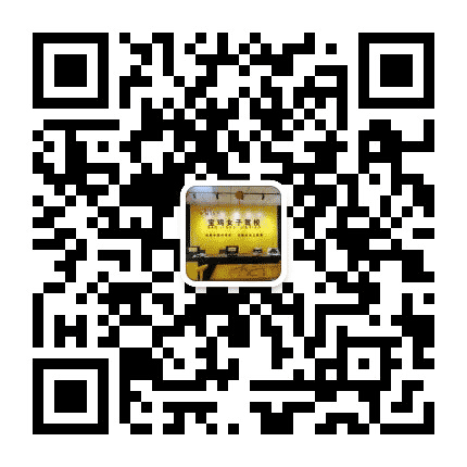宝鸡女子驾校公众号二维码