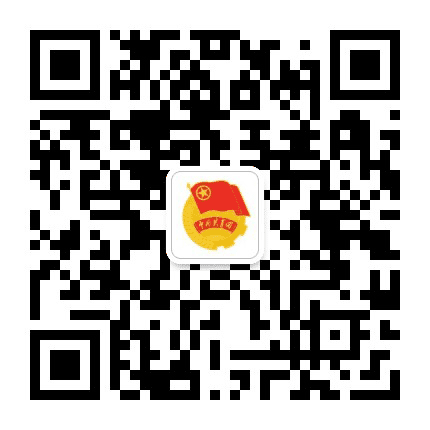 广西民族师范学院青年圈公众号二维码