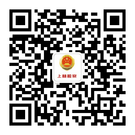 南宁上林检察公众号二维码