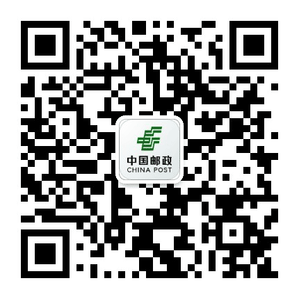 赣县邮政公众号二维码