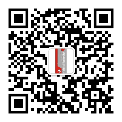 金鼎服务中心公众号二维码