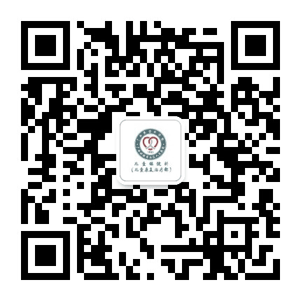 广西区人民医院儿童康复公众号二维码
