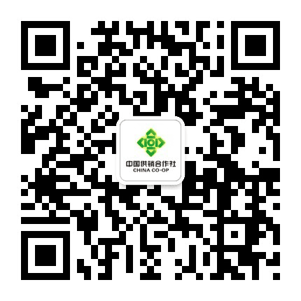 仙游供销公众号二维码
