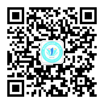 田阳县第一幼儿园公众号二维码