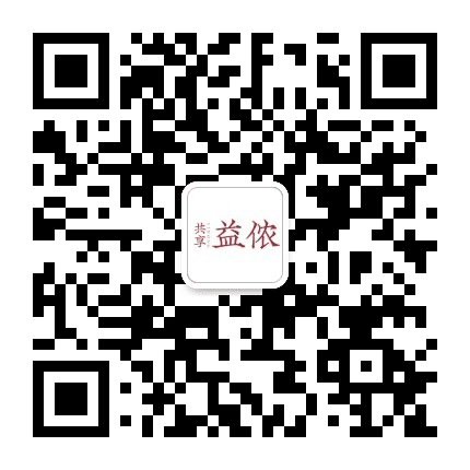 共享网购物公众号二维码