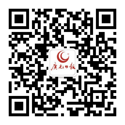 广元日报社公众号二维码