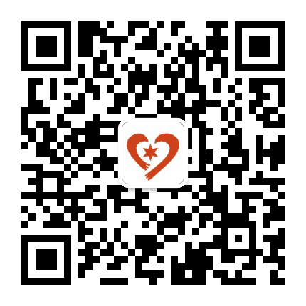 星耀志愿者协会公众号二维码