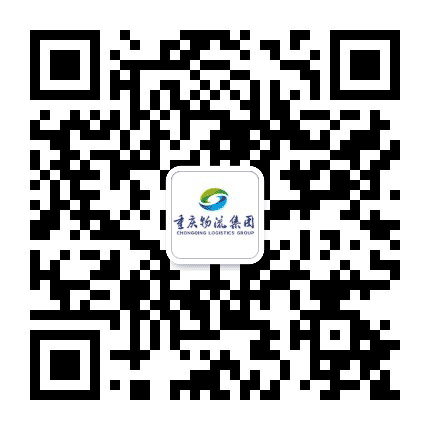 公运北碚分公司公众号二维码