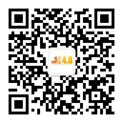 1048广元交通旅游广播公众号二维码