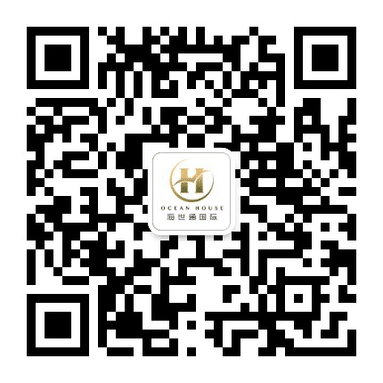 海世通国际公众号二维码