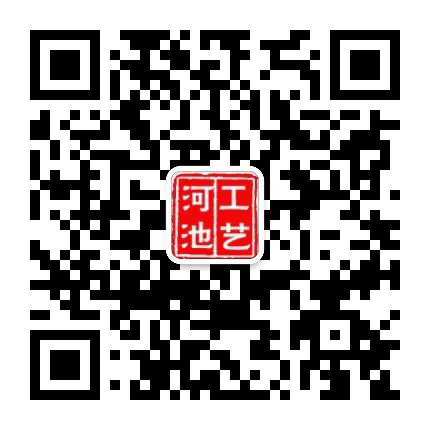 工艺河池公众号二维码