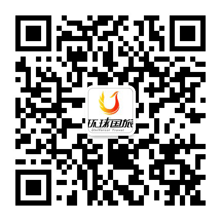 广元环球国旅公众号二维码