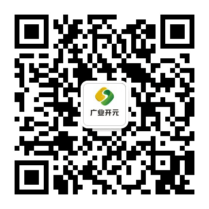 广业开元公众号二维码