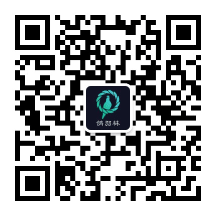 鸽羽林信鸽公众号二维码