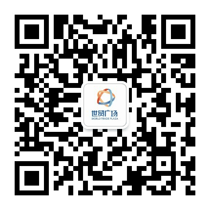 高邮世贸广场公众号二维码