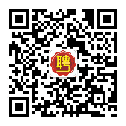 广元求职招聘公众号二维码