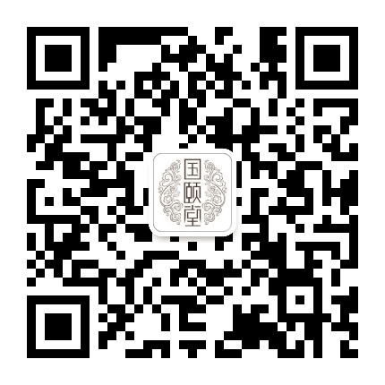 国颐堂加盟合作公众号二维码