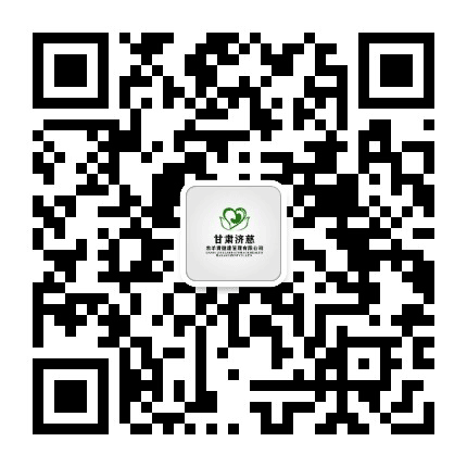 羔羊胃甘青宁西藏健康网公众号二维码