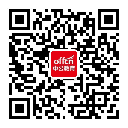 小河中公教育公众号二维码