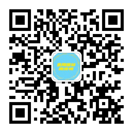 紫林美食城公众号二维码