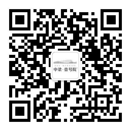 中梁壹号院公众号二维码