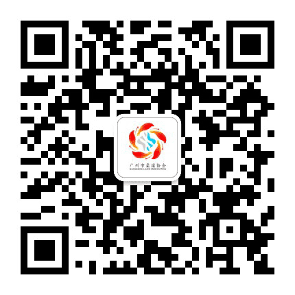 广州市柔道协会公众号二维码