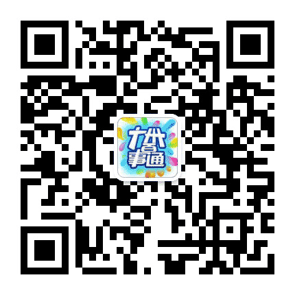广州百事通公众号二维码