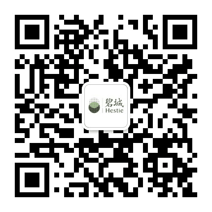 碧城Hestie公众号二维码
