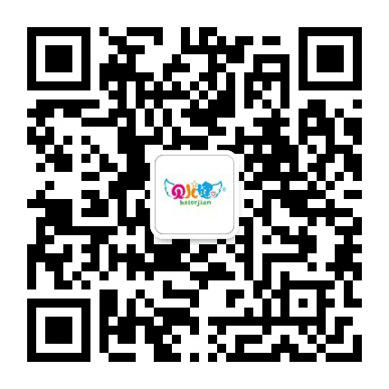 贝儿健儿童成长乐园公众号二维码