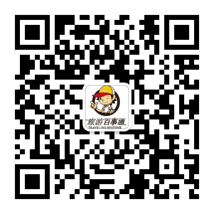 贵州旅游百事通公众号二维码