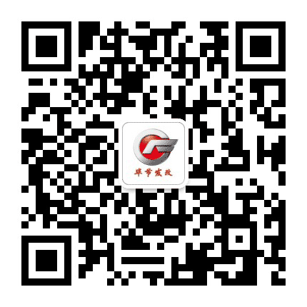 毕节市发展改革委公众号二维码