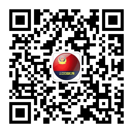 平安百里杜鹃公众号二维码