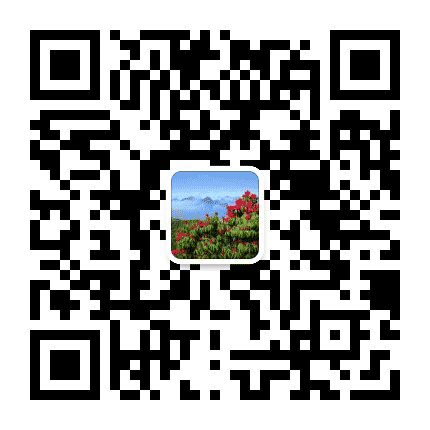 百里杜鹃宣传公众号二维码