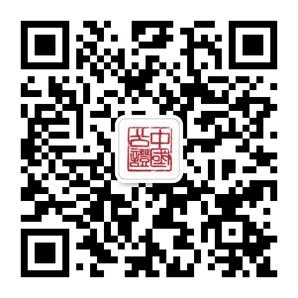 鹤岗公证处公众号二维码