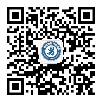 广州建国男科研究院专科公众号二维码