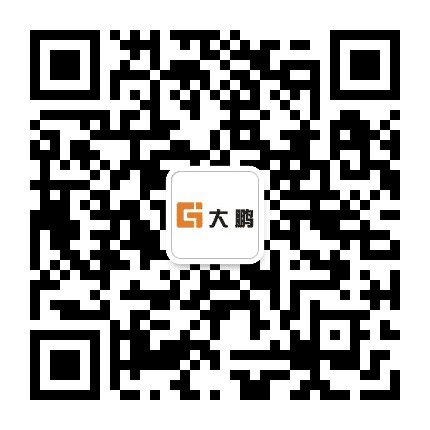 大鹏防水加固公众号二维码