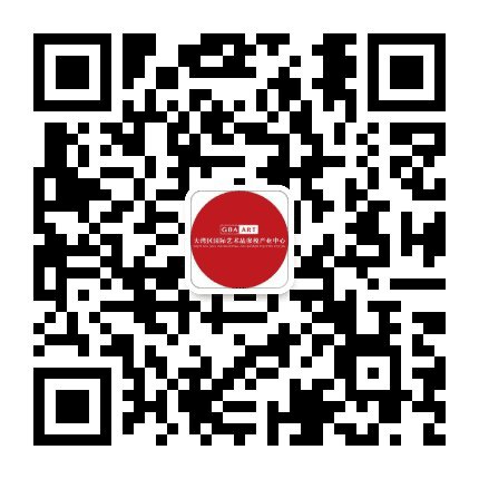 大湾区保税公众号二维码