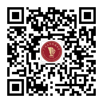广州大学附属中学公众号二维码